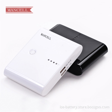 Rectangle Mobile Power (power bank)